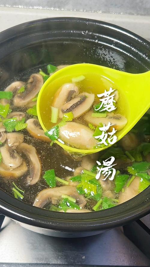 蘑菇汤的做法