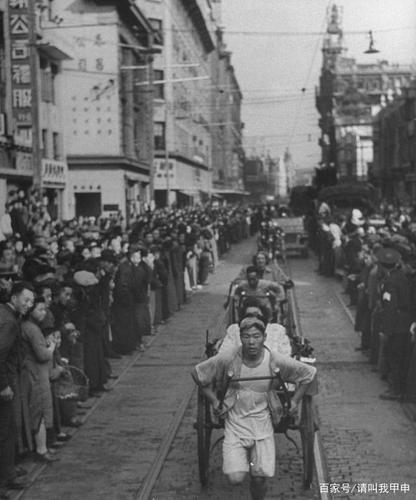四十年代中华民国老上海的照片