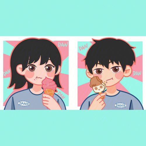 情侣头像夏天就要一起吃冰淇淋