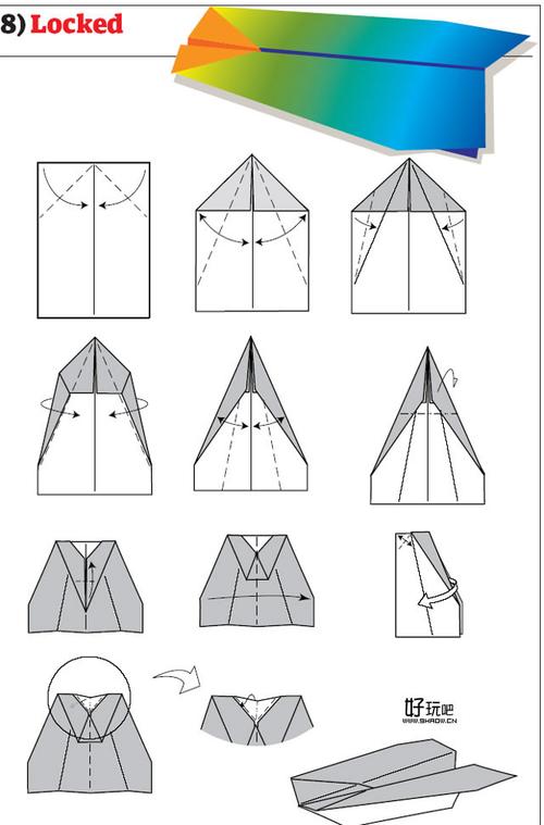 折纸飞机的12方法