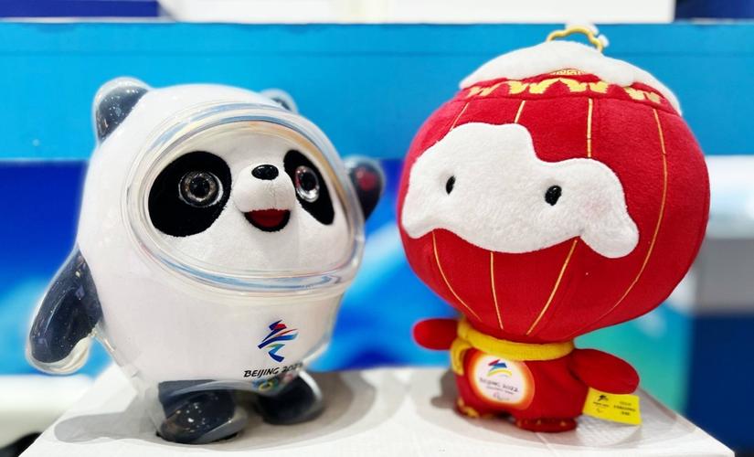 2022年北京冬季奥运会,吉祥物冰墩墩和雪容融,因为