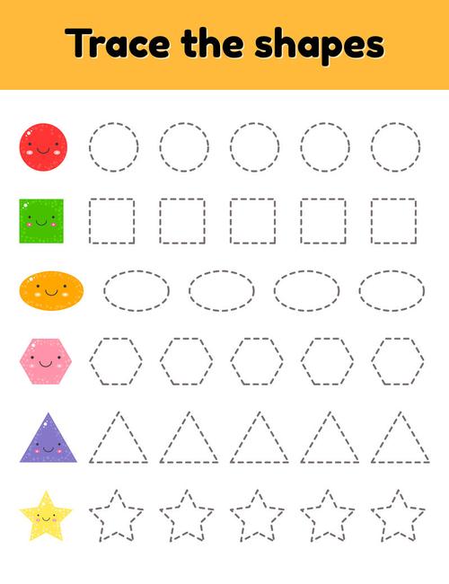 矢量图儿童幼儿园学前和学龄期的教育跟踪工作表追踪可爱的几何图形