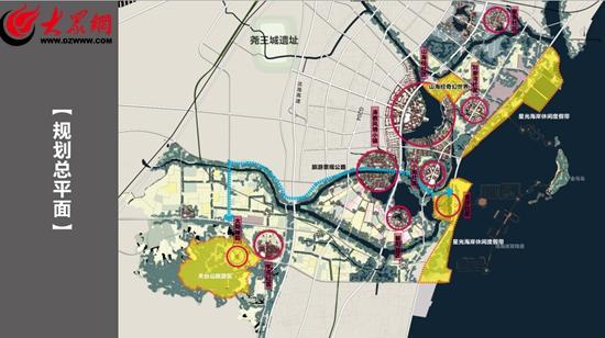 依市兴区,融合发展 看东港区如何做旅游文章_日照新闻_日照大众网