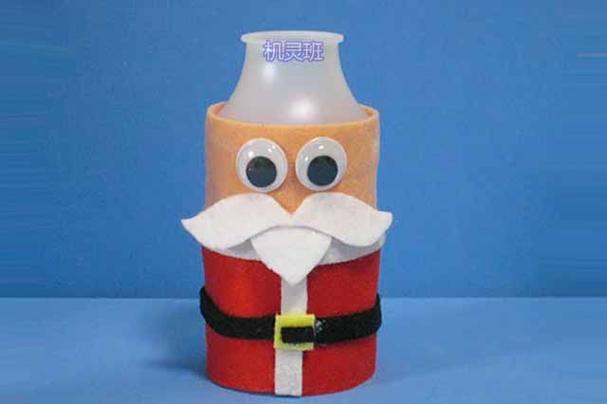 废物利用酸奶瓶手工制作圣诞老人玩偶步骤图解