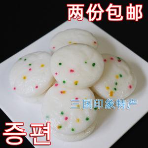 2斤包邮 延边朝鲜族天仙福平发糕 小饼大米饼 米糕 韩国风味打糕