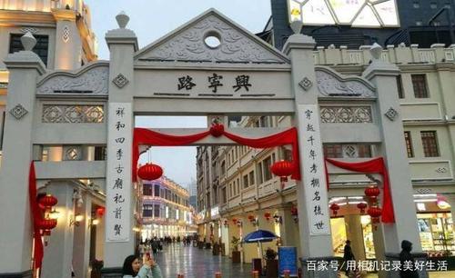 南宁兴宁路步行街在哪探访南宁最繁华的百年商业老街