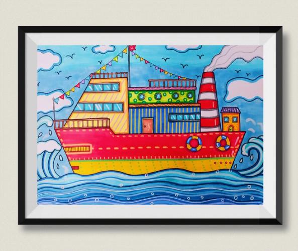儿童画彩色的轮船#游轮  #创意美术儿童画  #儿童画  #面朝大海