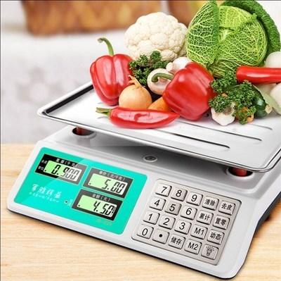 磅秤计数电子秤商用称重电子称商用台秤30kg计价秤厨房蔬菜水果精准称