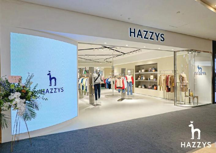 hazzys全新形象店