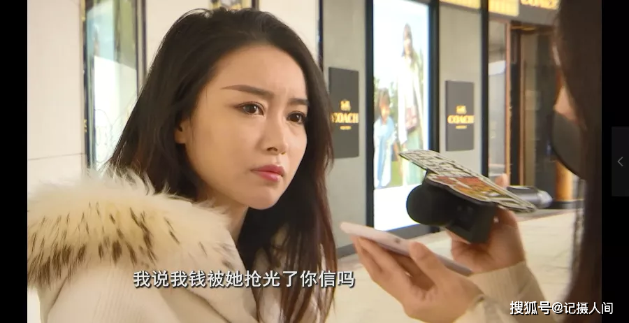 宁波的杨女士今年26岁,是一名平面模特,平时喜欢在微博上分享一些自拍