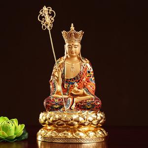 台湾彩绘地藏菩萨像纯铜贴金极彩地藏王佛像家用供奉娑婆三圣