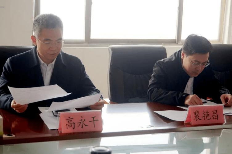 2月14日上午,汶上县委书记高永干到白石镇督导石材产业转型升级工作
