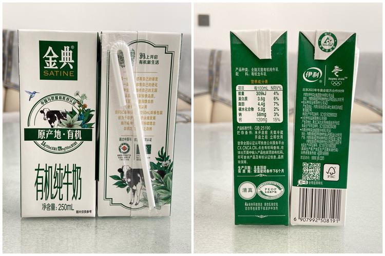 特仑苏有机纯牛奶多少钱一箱7款热门有机牛奶深度对比评测