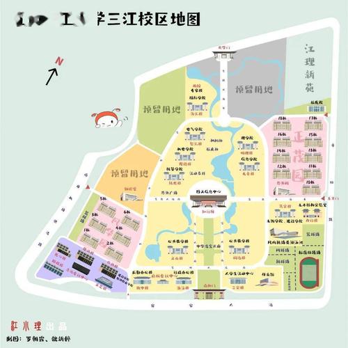 江西理工大学三江校区手绘地图及学习生活指南!