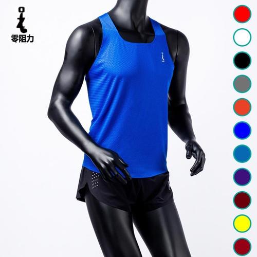马拉松二分裤速干田径短裤竞速比赛跑步训练男体考专业健身-阿里巴巴