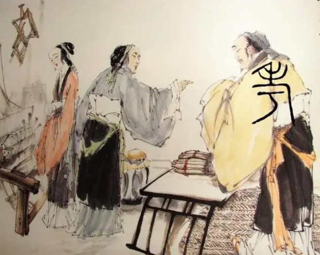 忠孝思想——是中华传统文化的精髓之一