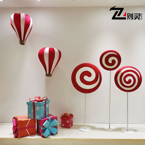 商场dp点店铺橱窗节日气氛摆件棒棒糖礼盒热气球活动氛围场景布置
