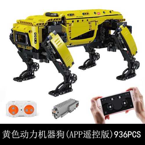 绿野客四仿生机械狗 机器人编程阿尔法狗机械组机甲电动遥控拼装玩具