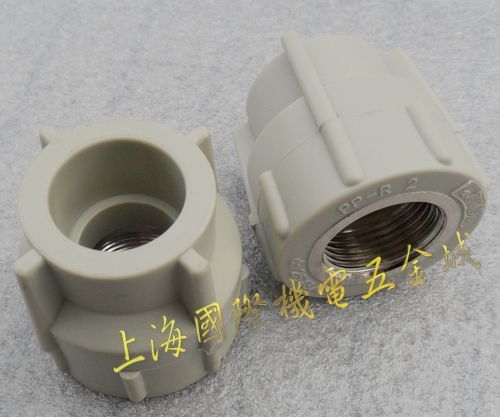公元ppr内螺纹管套20-110mm内丝直接直通管材管件水管配件出厂价