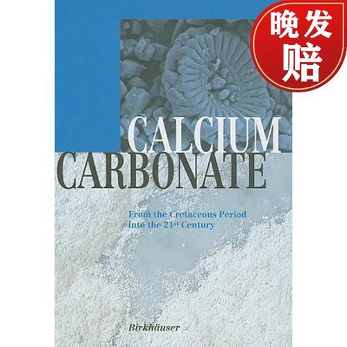 【4周达】calcium carbonate: from the cretaceous period into the
