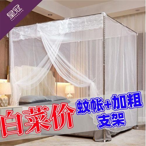 老款式蚊帐家用一米八2米x2米卧室大床超密防蚊床帐支架全套单门