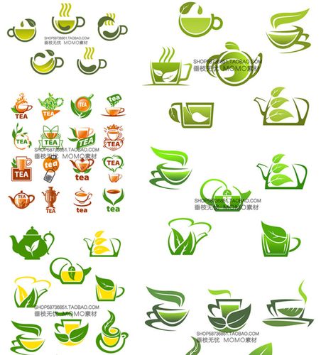 a3235矢量抽象茶叶绿茶茶杯logo ai设计素材