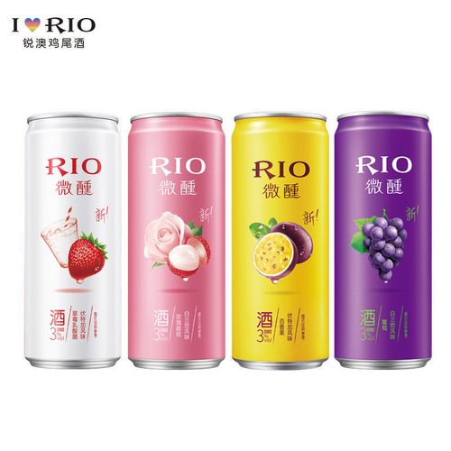 (临期2-6个月)rio微醺小美好清爽预调鸡尾酒气泡酒鸡尾酒rio