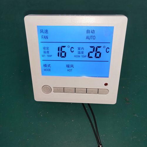 温控器开关面板液晶风机盘管不受受控中央空调空调控制面板