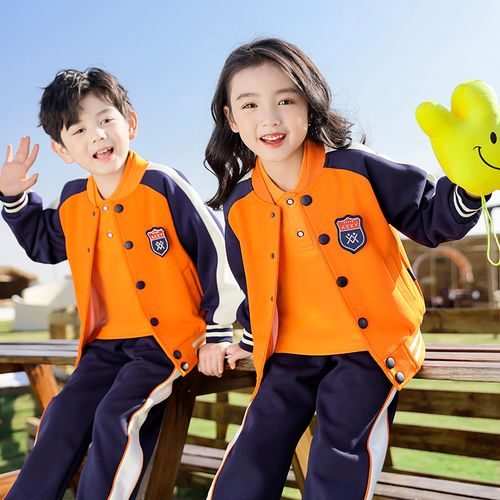 橙色学院风棒球服校服小学生春夏套装新款儿童班服四件套幼儿园服