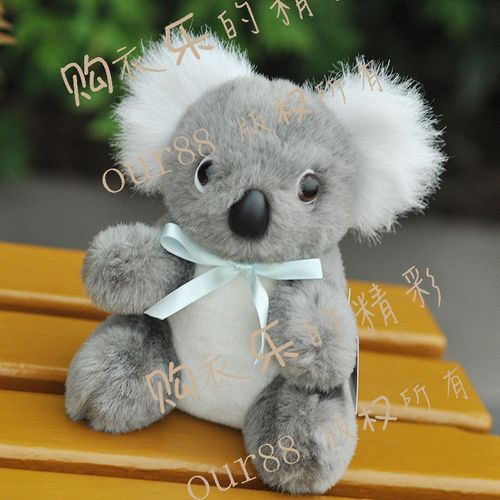 毛绒玩具 外贸 澳大利亚考拉熊 树袋熊 情侣考拉  kl82l