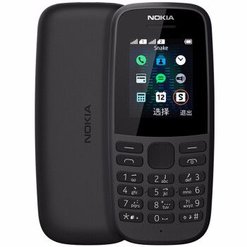 诺基亚(nokia)新105 直板按键 移动2g手机 老人老年手机 学生备用功能