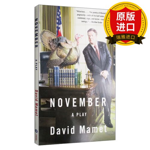 英文原版 十一月 一场戏 november a play 全英文版 david mamet 进口