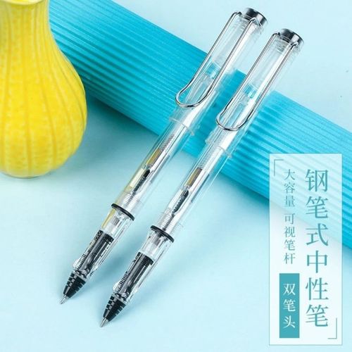 新款钢笔式中性笔可加墨走珠笔可替换墨囊/吸墨两用半针管子弹头