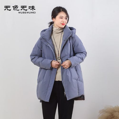 无色无味(wusewuwei)2023厚新款百搭时尚灰蓝色中长款带帽羽绒服外套