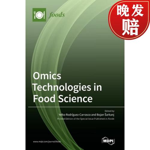 【4周达】omics technologies in food science
