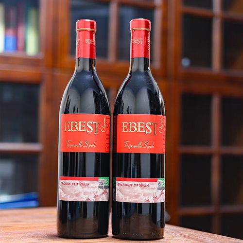 易贝斯特有机干红葡萄酒 西班牙拉曼查法定产区 750ml 2瓶 礼盒装