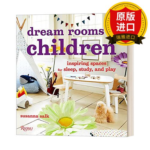 for children 一个睡觉玩耍学习的孩子房间 梦幻儿童房设计 精装 英文