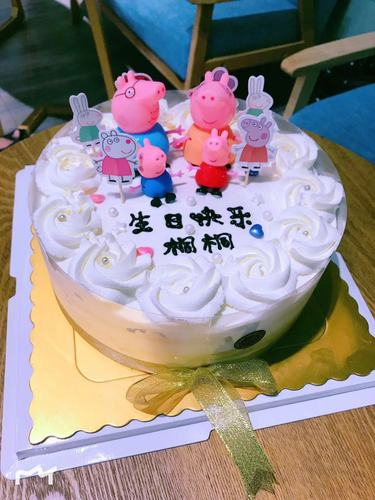 裱花印花新鲜水果儿童卡通生日蛋糕动物奶油芒果戚风蛋糕杭州同城