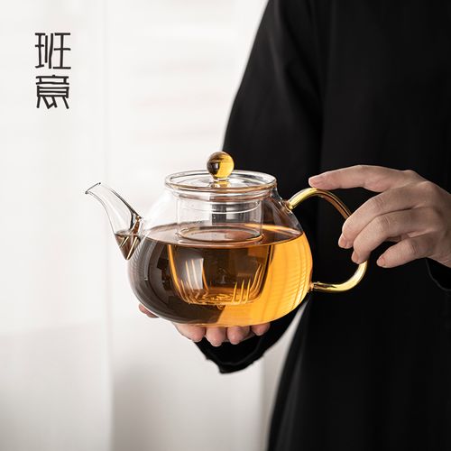 班意 茶壶泡茶套装家用电陶炉煮茶器小青柑花茶壶玻璃泡茶壶