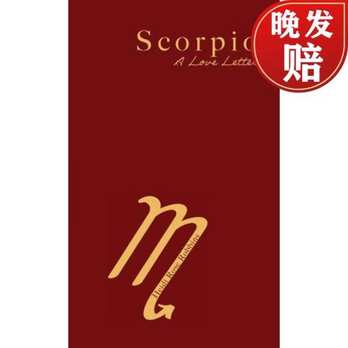 【4周达】scorpio: a love letter