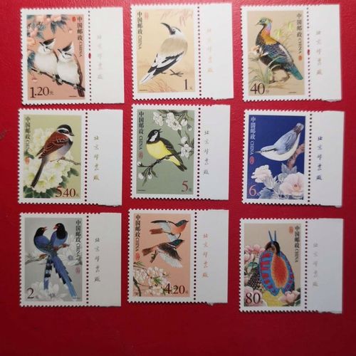 普31邮票 中国鸟 ,左右边厂铭可选 原胶全品,实物拍摄.
