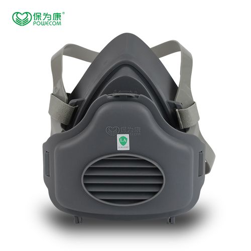 保为康 3700防尘口罩工业粉尘 防尘面罩装修打磨水泥厂 面具1套