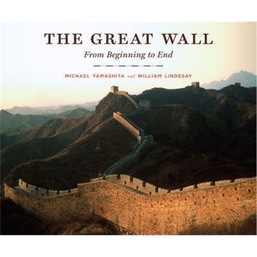 the great wall: from beginning to end