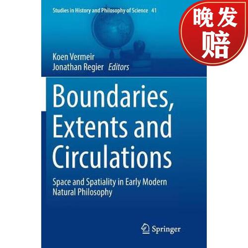 【4周达】boundaries, extents and circulations : space and