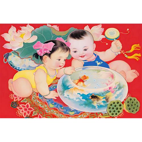 可爱婴幼儿中国传统bb贴画备孕婴儿图片墙贴baby新生海报画儿婚房