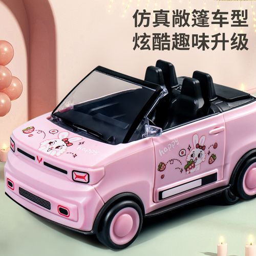 儿童玩具车模型男孩益智早教迷你车宝宝1一3岁小汽车仿真玩具女孩