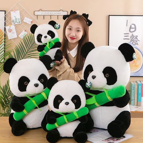 国宝大熊猫公仔抱竹子仿真熊猫玩偶布娃娃毛绒玩具动物园礼品玩偶