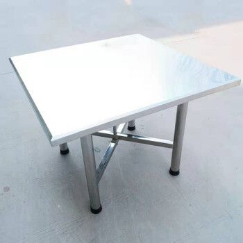聚娅轩独特斜边设计新款不锈钢方桌子加厚吃饭餐桌拆装折叠桌腿new特