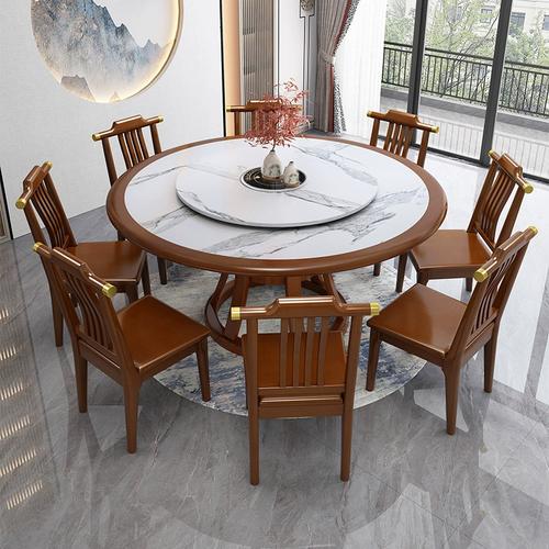 新中式岩板圆桌家用餐桌椅组合10人圆桌大理石18米实木圆餐桌子