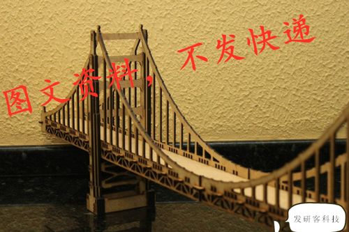 3d立体拼图金门大桥 模型线切割激光雕刻cad/dwg电子矢量图纸素材